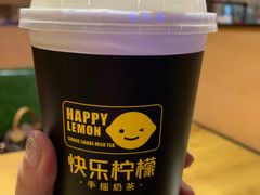 岩盐芝士绿茶-快乐柠檬happylemon(印象城店)