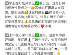 -巧克力渔家.小船海鲜家常菜(万平口店)