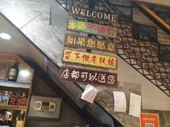 -眷江南之小蓝鲸(王府大街店)