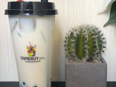 海神奶茶-comebuy甘杯