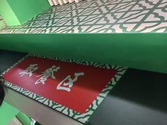 -食盈碗仔翅(星玺广场店)