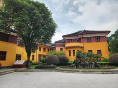 -李宗仁官邸