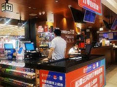 -松雷商业(南岗店)