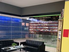 -乐旋乒乓球(深圳南油店)
