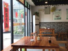 -邵顺兴锅盖面(金山宝地店)