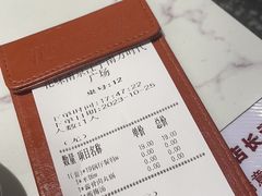 -花味·自助烤肉(南方时代店)