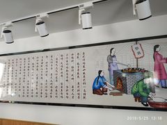 -八两八金·莱芜特色炒鸡(市南漳浦路店)