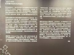 -现代汽车文化中心 Hyundai Motorstudio Beijing