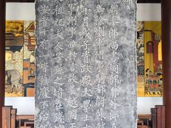 -钱王祠