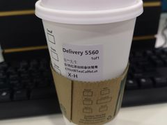 -星巴克臻选(深圳罗湖万象城店)