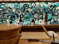 -小十Omakase(地王大厦店)