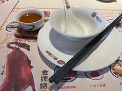 -粤点越有·茶点·粤菜(樵岭国际店)