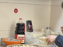 -阿麟馄饨(延长路店)