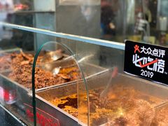 -老黄记手撕烤兔(玉林街店)