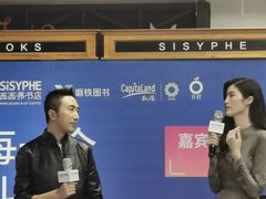 -西西弗书店&矢量咖啡(凯德晶萃广场店)