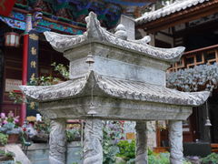 -寂照庵