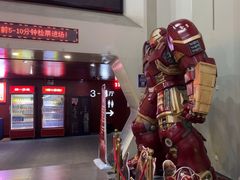 -首都电影院(天津店 中国巨幕)