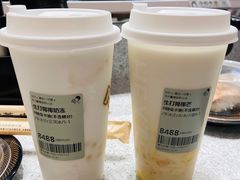 生打椰椰奶冻-喜茶(青岛金狮广场店)