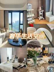 -茉莉智慧母婴护理中心(亮马河店)