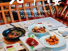 -北平楼·烤鸭·北京菜(牡丹园店)
