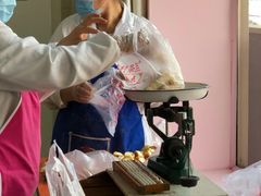 -中关村茶点