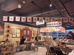 -夜椒瑶·广西大排档(八卦岭店)