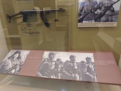-轻武器博物馆