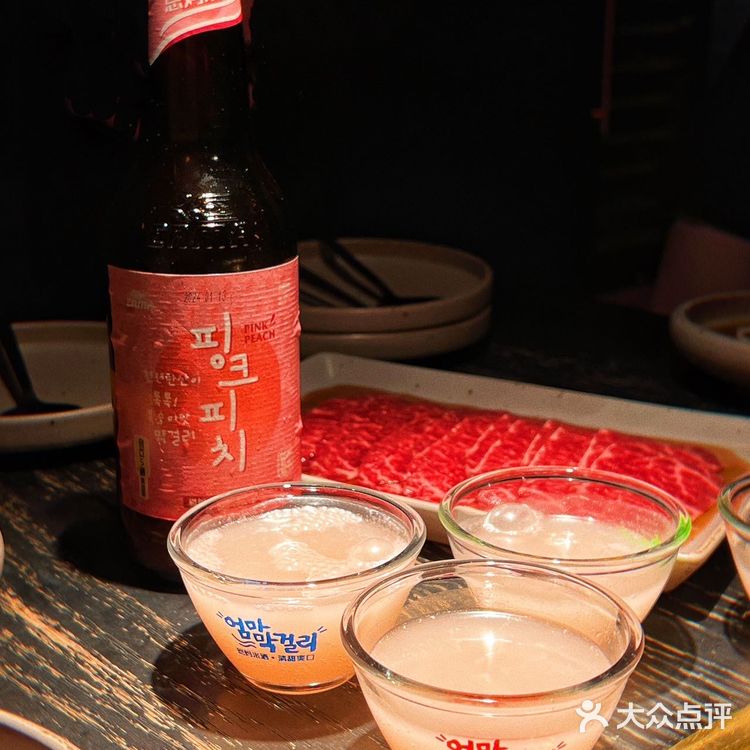 魔都必吃榜烤肉🥩还得是清晨家🥰