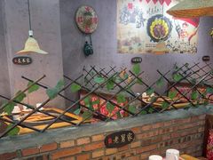 -邹家军铁锅炖(杨家湾店)