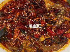 -辛香汇(飞洲店)