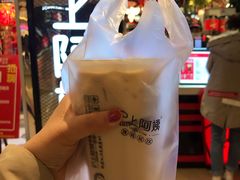 -沪上阿姨·精选茶饮(天河城店)