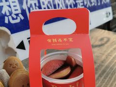 -大象厨房(重庆道店)