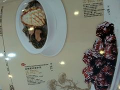 android_upload_pic-小郭私房菜·海肠捞饭店(学士街店)