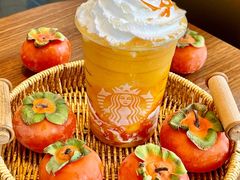 -星巴克(深圳音乐厅店)