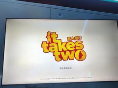 -北京海德酒店温泉