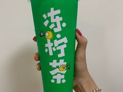 -桂桂茶(赤峰站店)