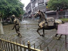 -南关石牌坊古镇
