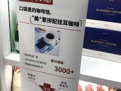 -苏宁极物(苏宁生活广场店)