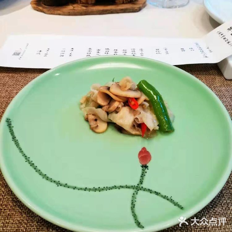 成南绝美湖景私房菜||麓·隐