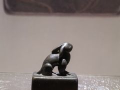 -四川博物院