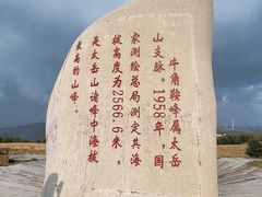 -红崖峡谷景区