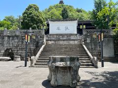 -阳明祠