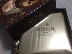 -好利来(乐堤港店)