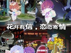 -豫园