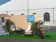 -国家会展中心