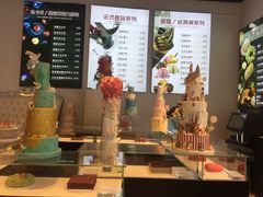 -麦雪尔甜品·生日蛋糕(新街口旗舰店)