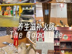 -濠轩阁特色生蚝火锅(水湾路店)