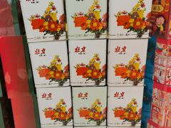 -盒马鲜生(大成店)