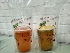 梨茸百香果茶-有猫主题·治愈系猫咖(曾厝垵店)