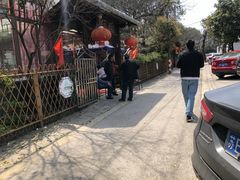 -张鸟园农家乐(张鸟园店)
